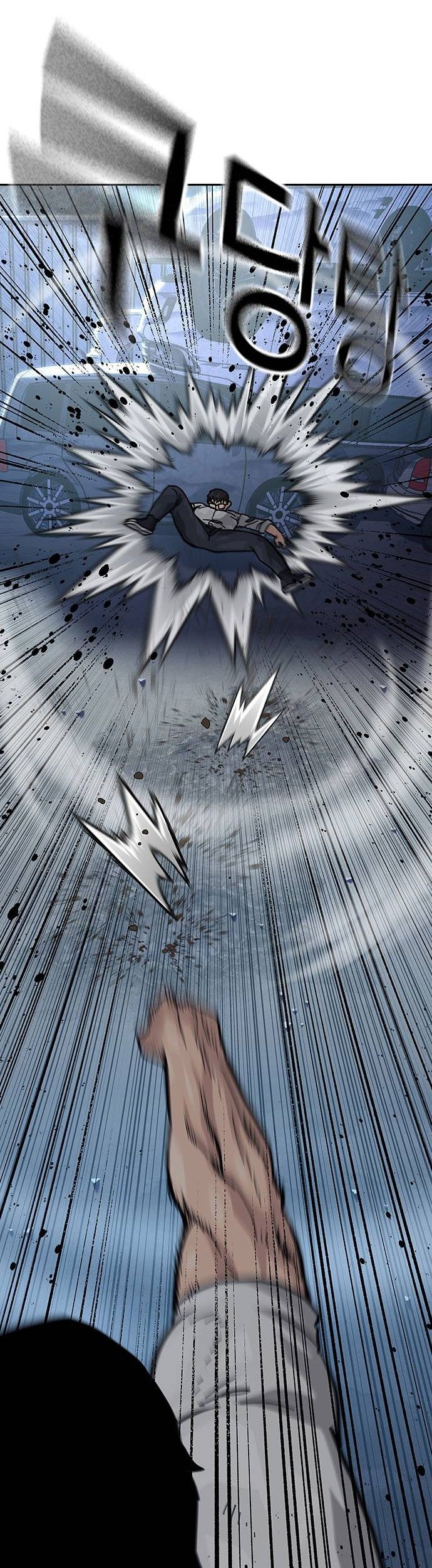 To Not Die Chapter 118 - halaman 68