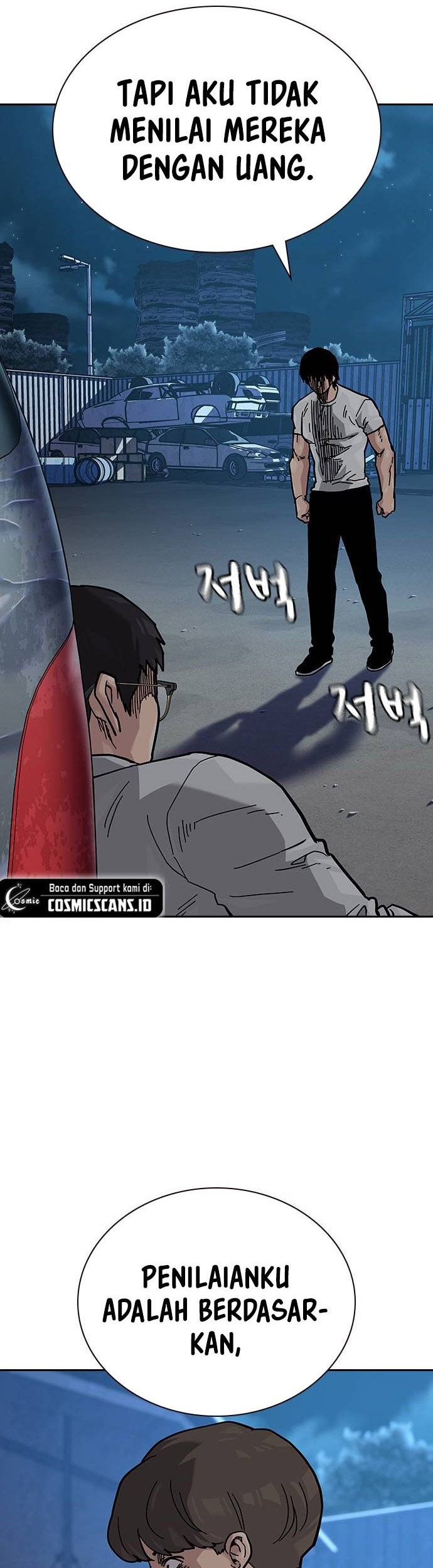 To Not Die Chapter 118 - halaman 70