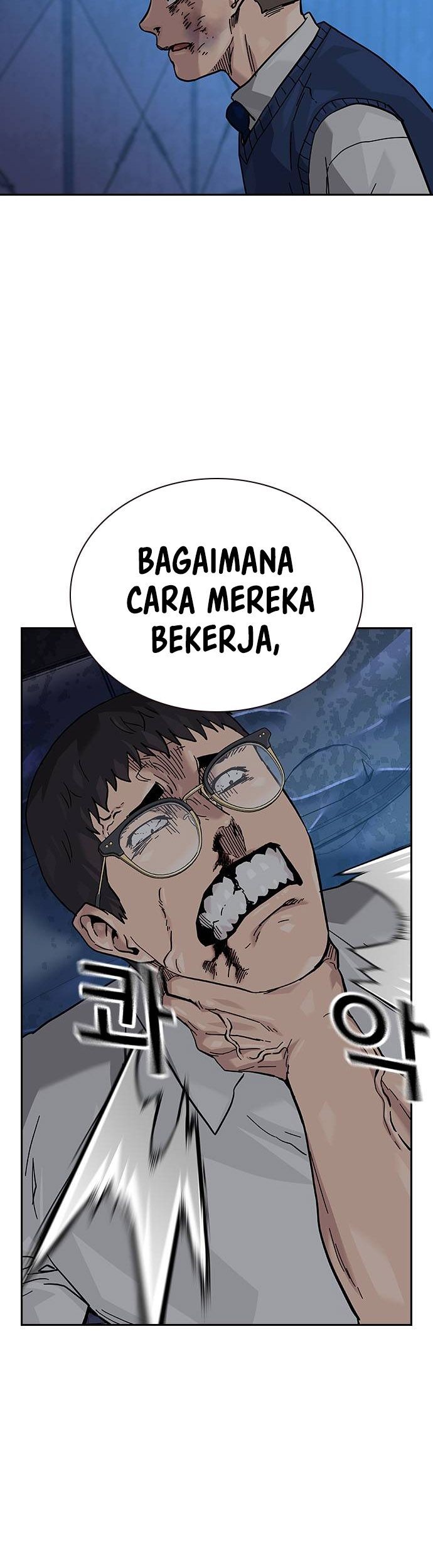 To Not Die Chapter 118 - halaman 71