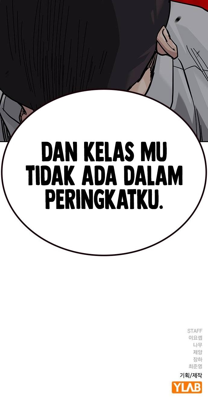To Not Die Chapter 118 - halaman 73