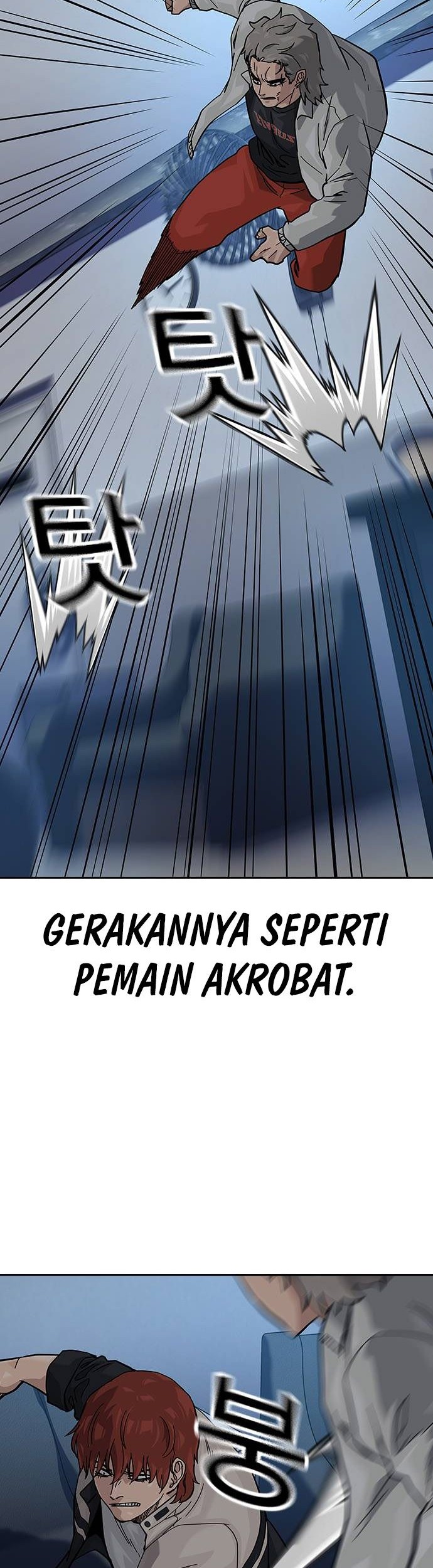 To Not Die Chapter 118 - halaman 8