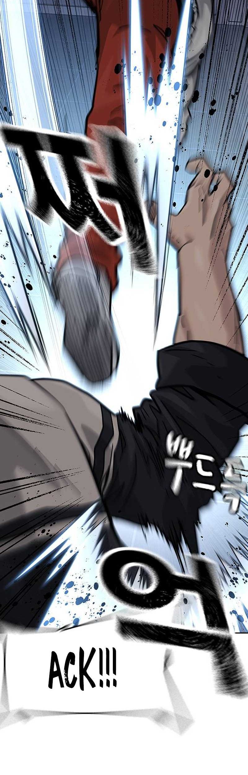 To Not Die Chapter 119 - halaman 34