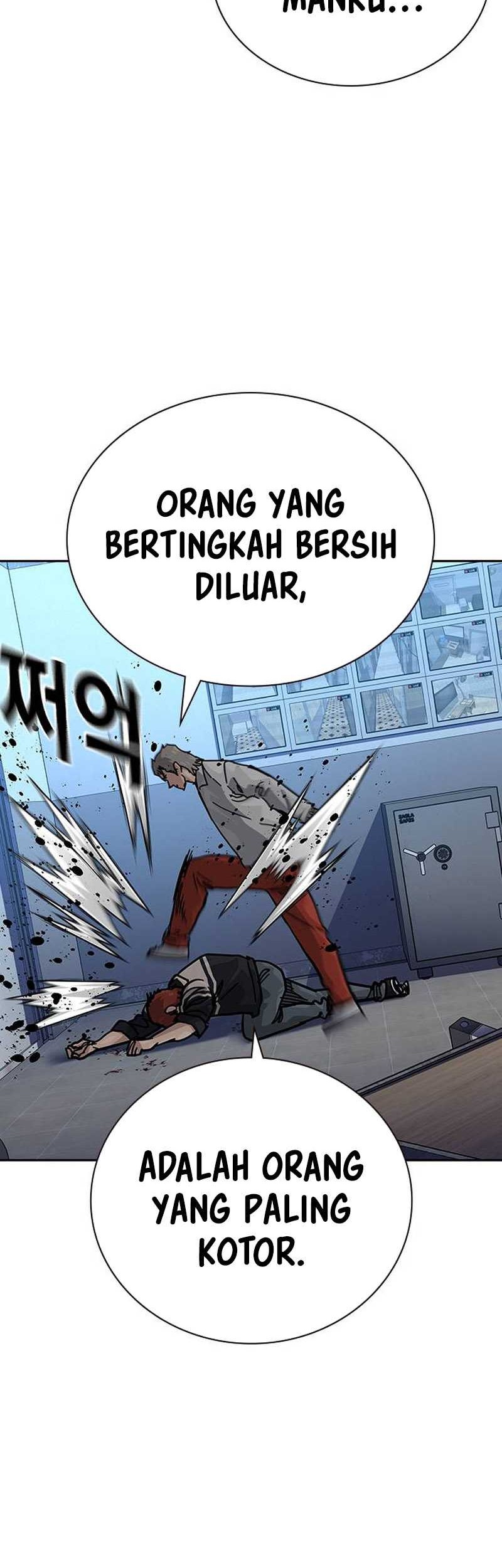 To Not Die Chapter 119 - halaman 36