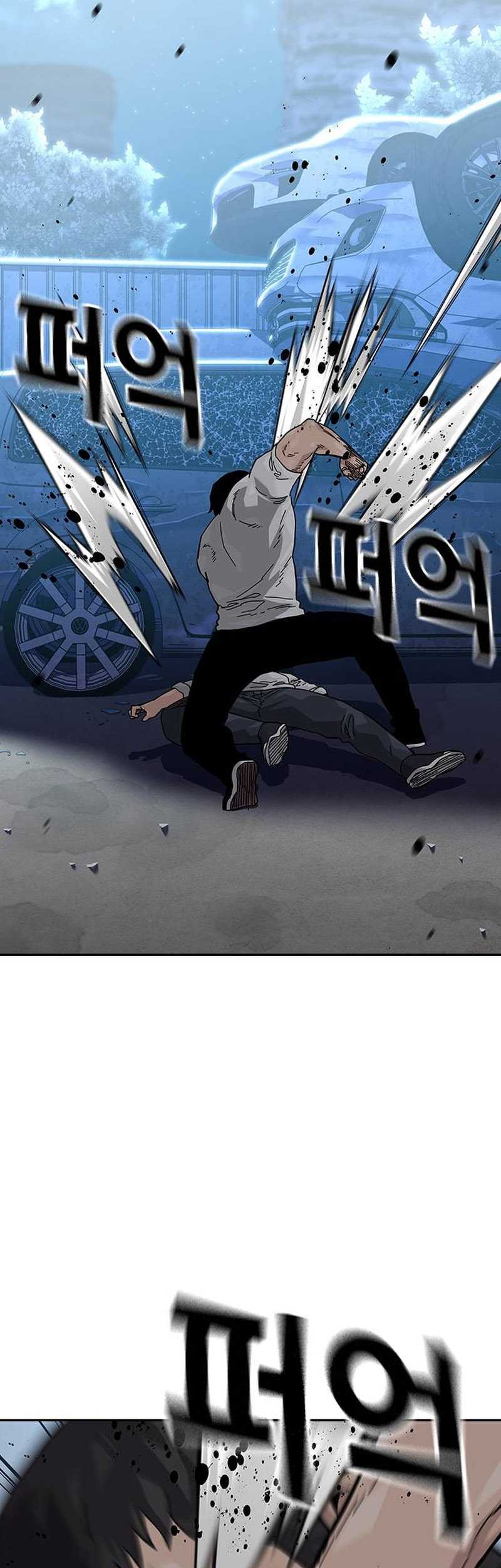 To Not Die Chapter 119 - halaman 44