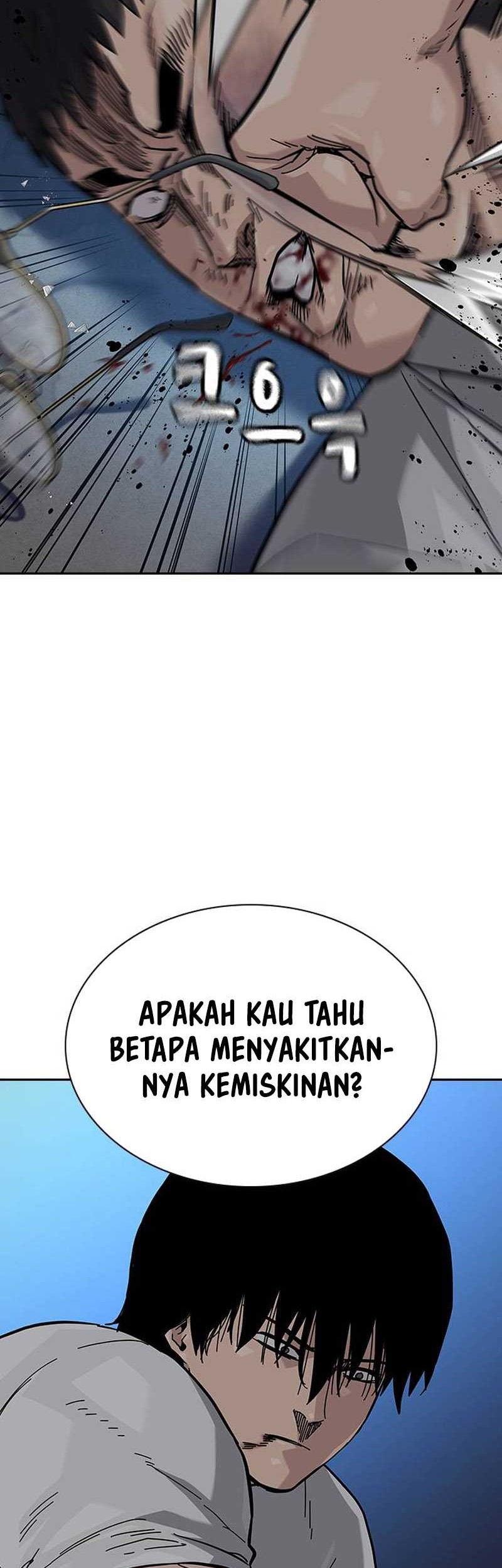 To Not Die Chapter 119 - halaman 45