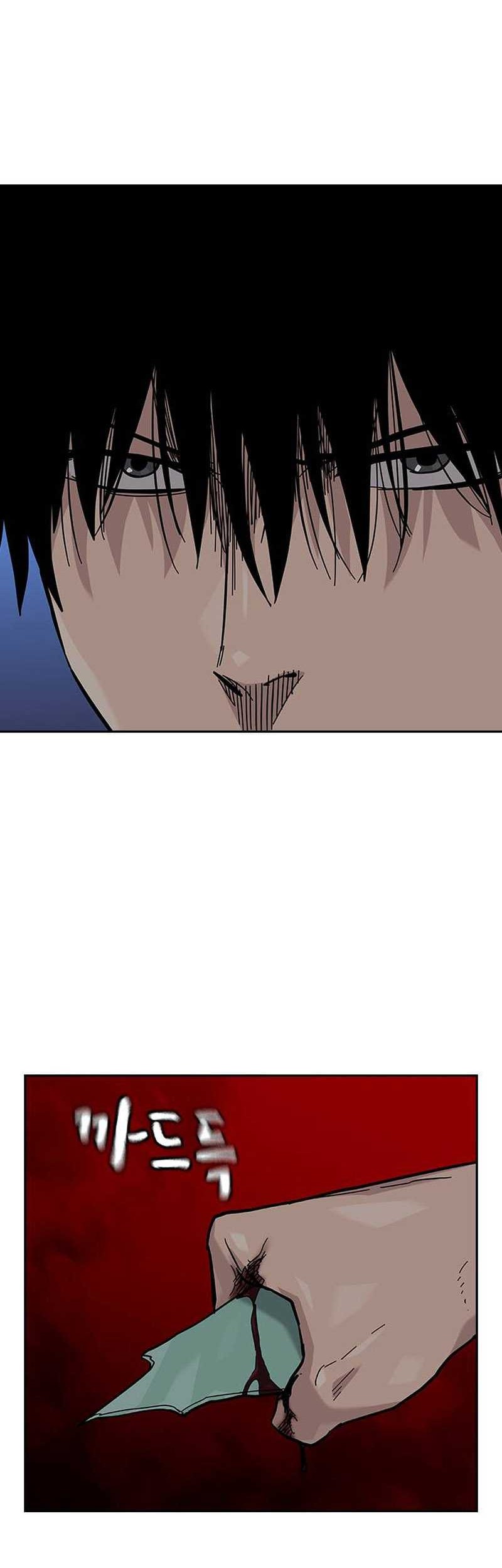 To Not Die Chapter 119 - halaman 49