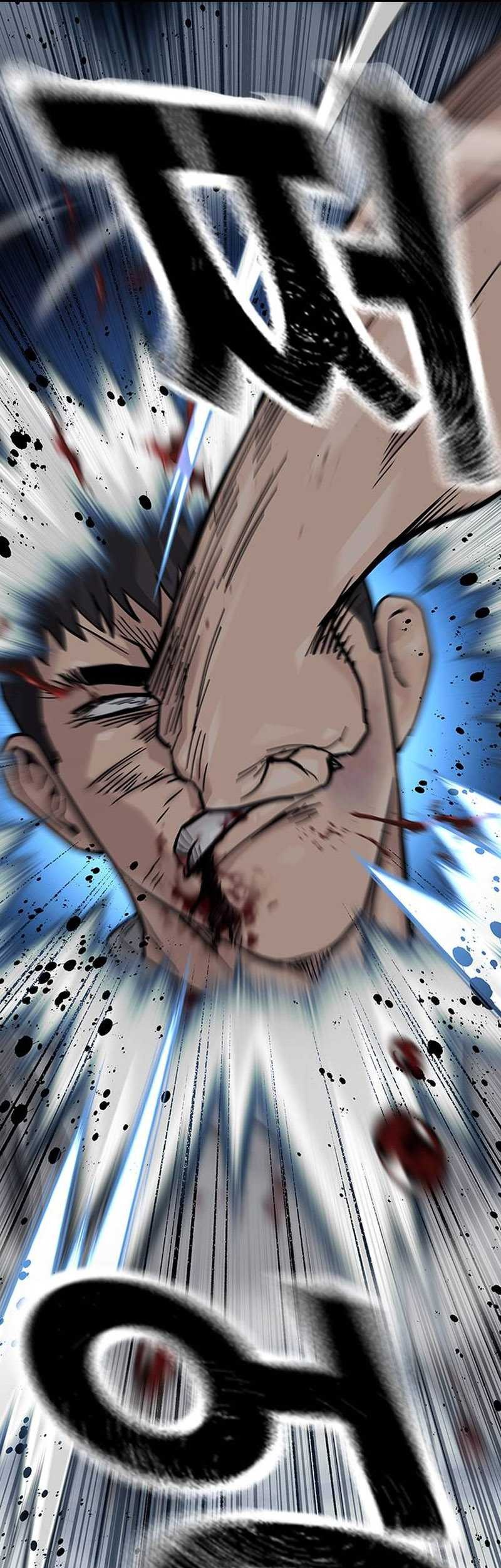 To Not Die Chapter 119 - halaman 52