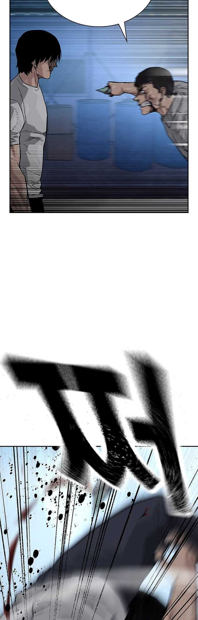 To Not Die Chapter 119 - halaman 54