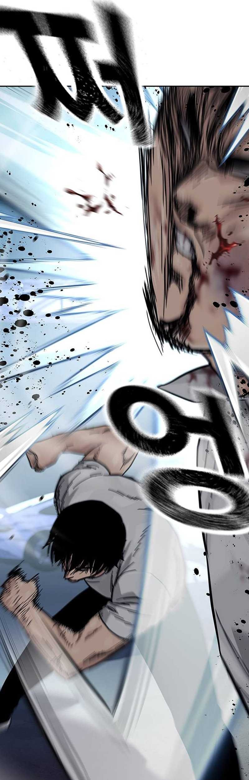 To Not Die Chapter 119 - halaman 68