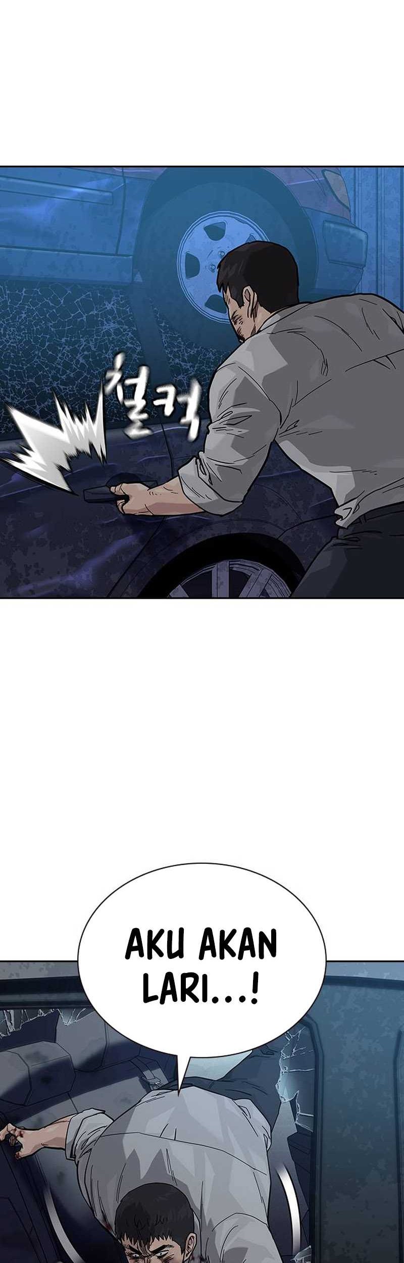 To Not Die Chapter 119 - halaman 73