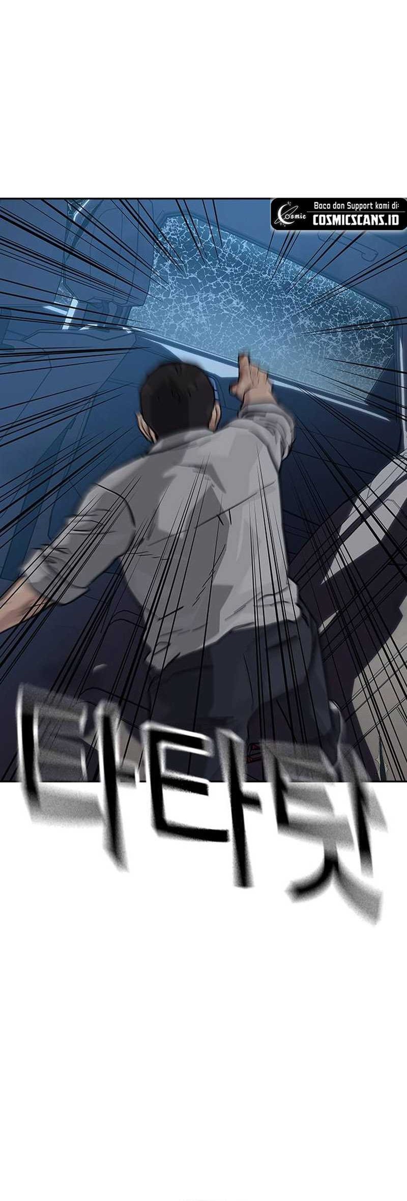 To Not Die Chapter 119 - halaman 75