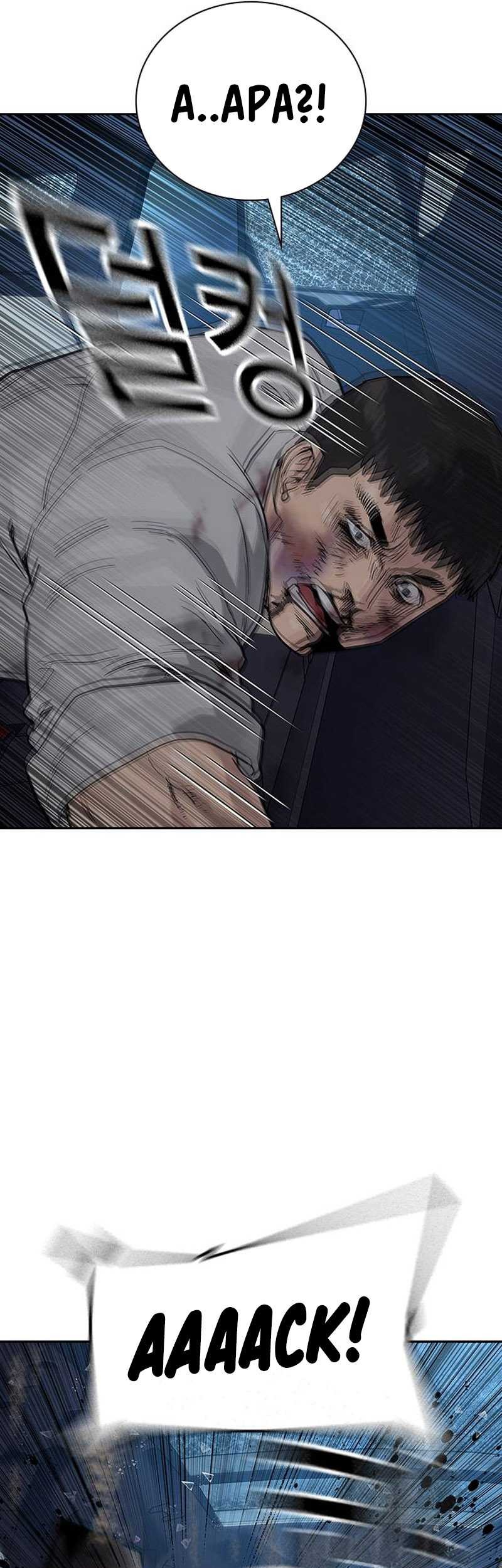 To Not Die Chapter 119 - halaman 76