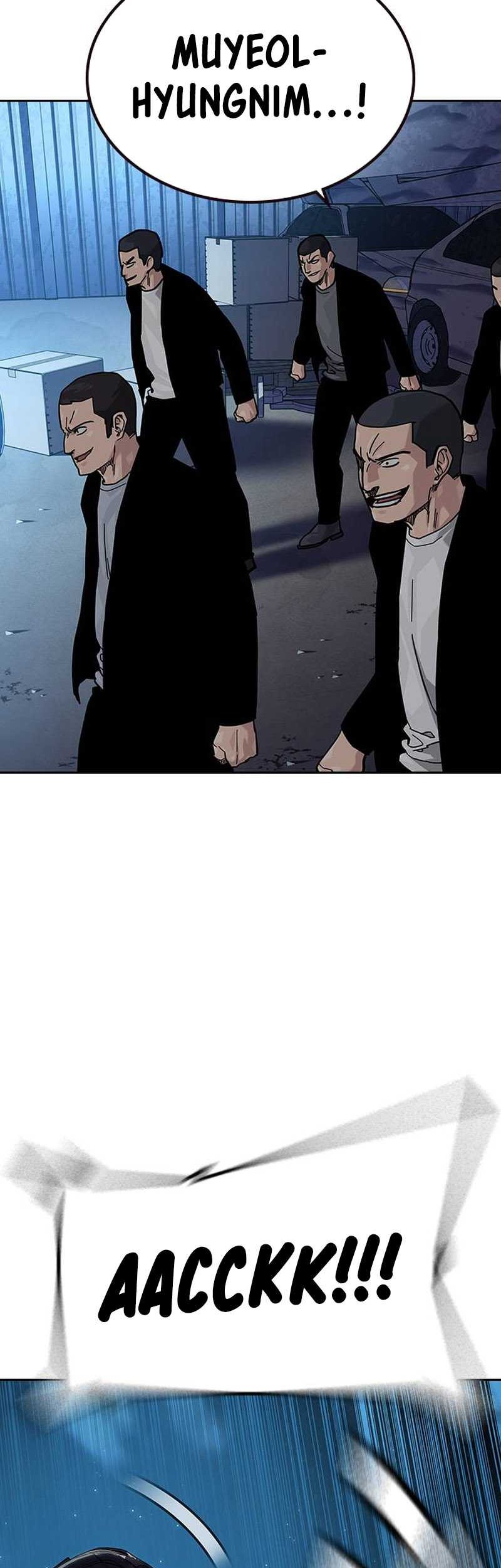 To Not Die Chapter 119 - halaman 82