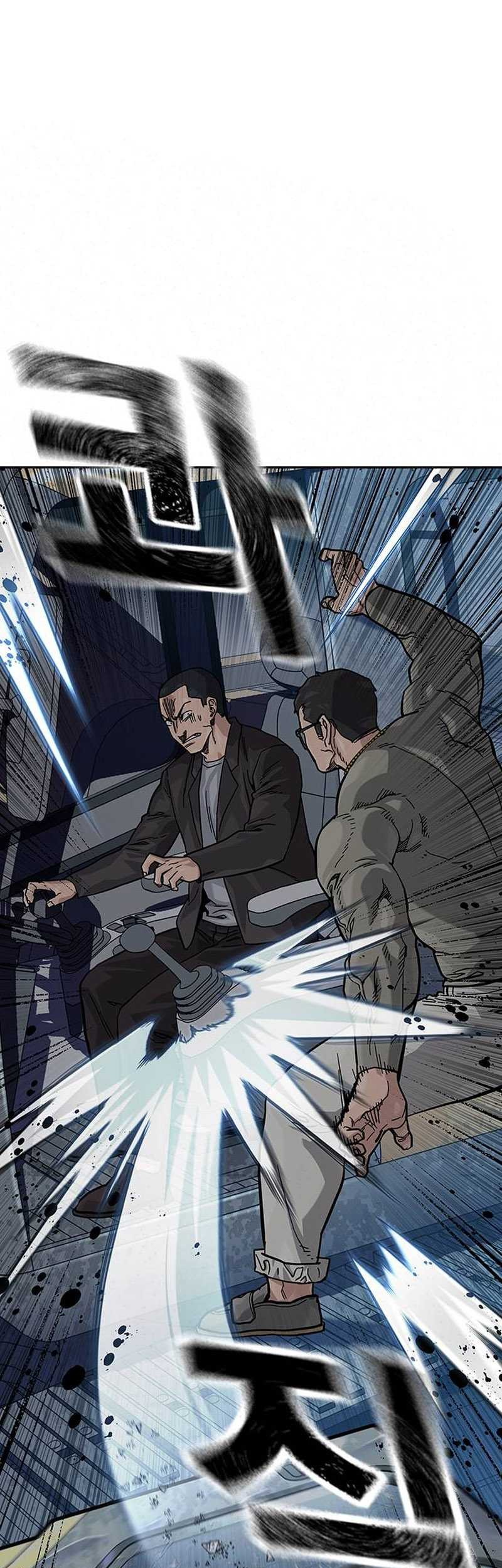 To Not Die Chapter 119 - halaman 9
