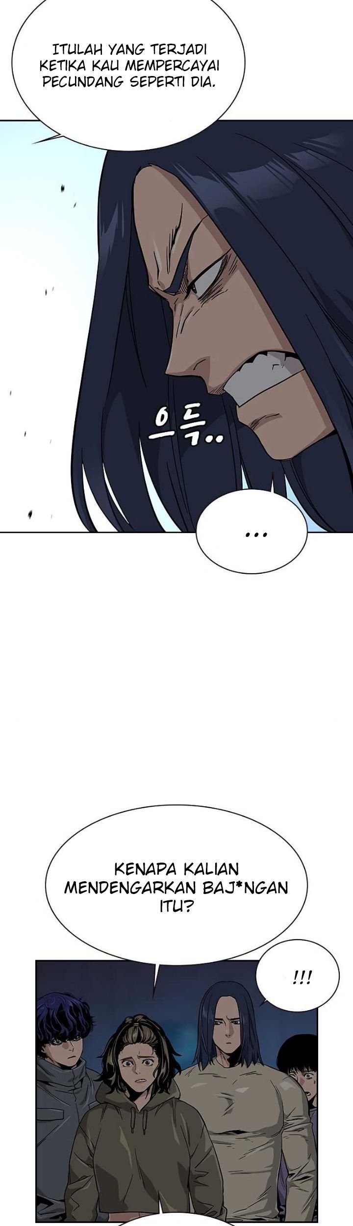 To Not Die Chapter 12 - halaman 12
