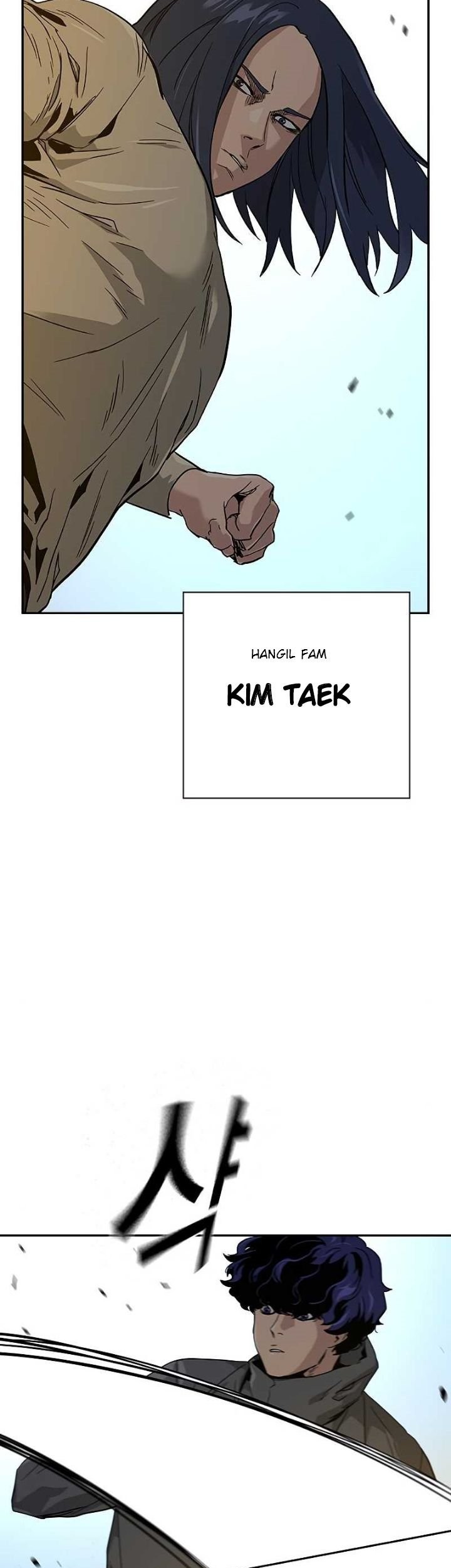 To Not Die Chapter 12 - halaman 22
