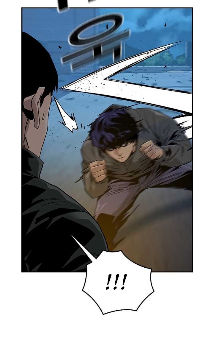 To Not Die Chapter 12 - halaman 24