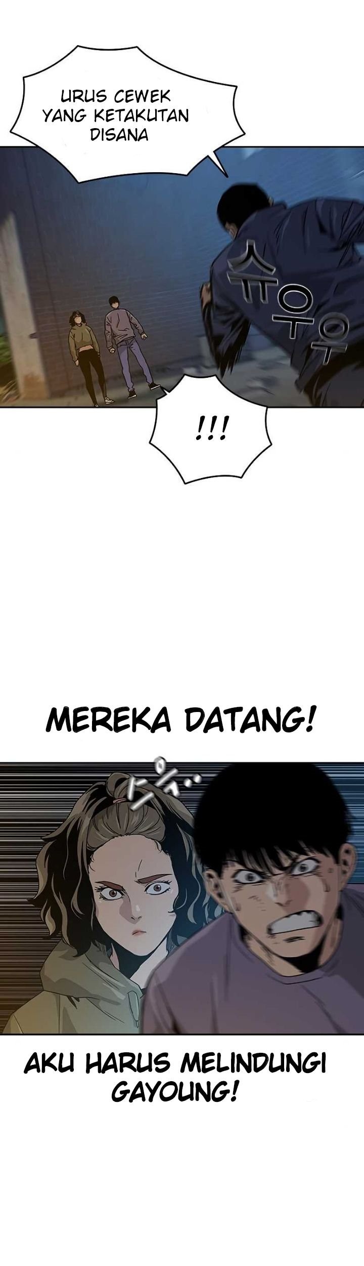 To Not Die Chapter 12 - halaman 27