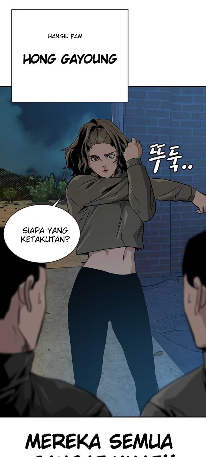 To Not Die Chapter 12 - halaman 33
