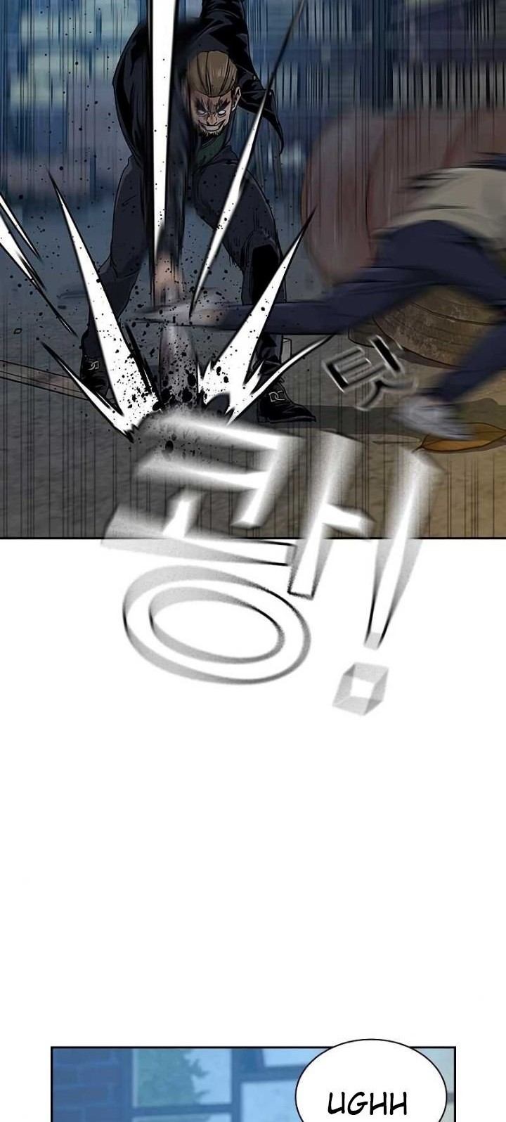 To Not Die Chapter 12 - halaman 38