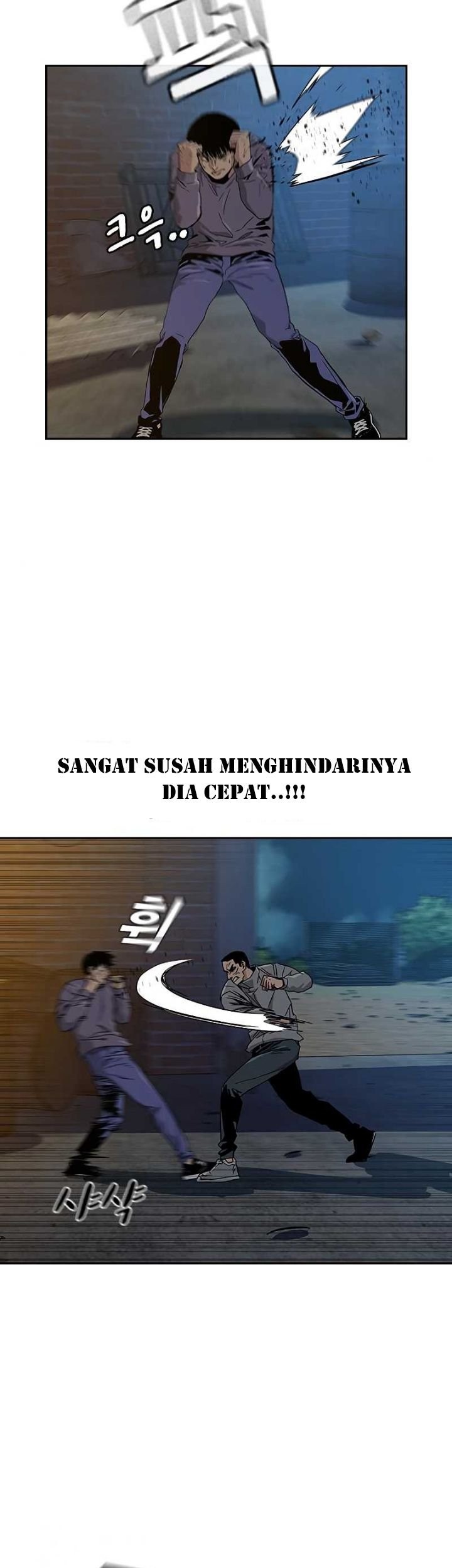 To Not Die Chapter 12 - halaman 45