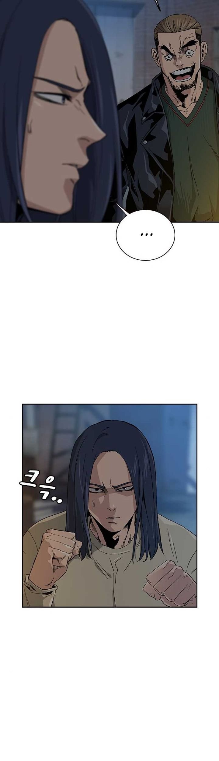 To Not Die Chapter 12 - halaman 55