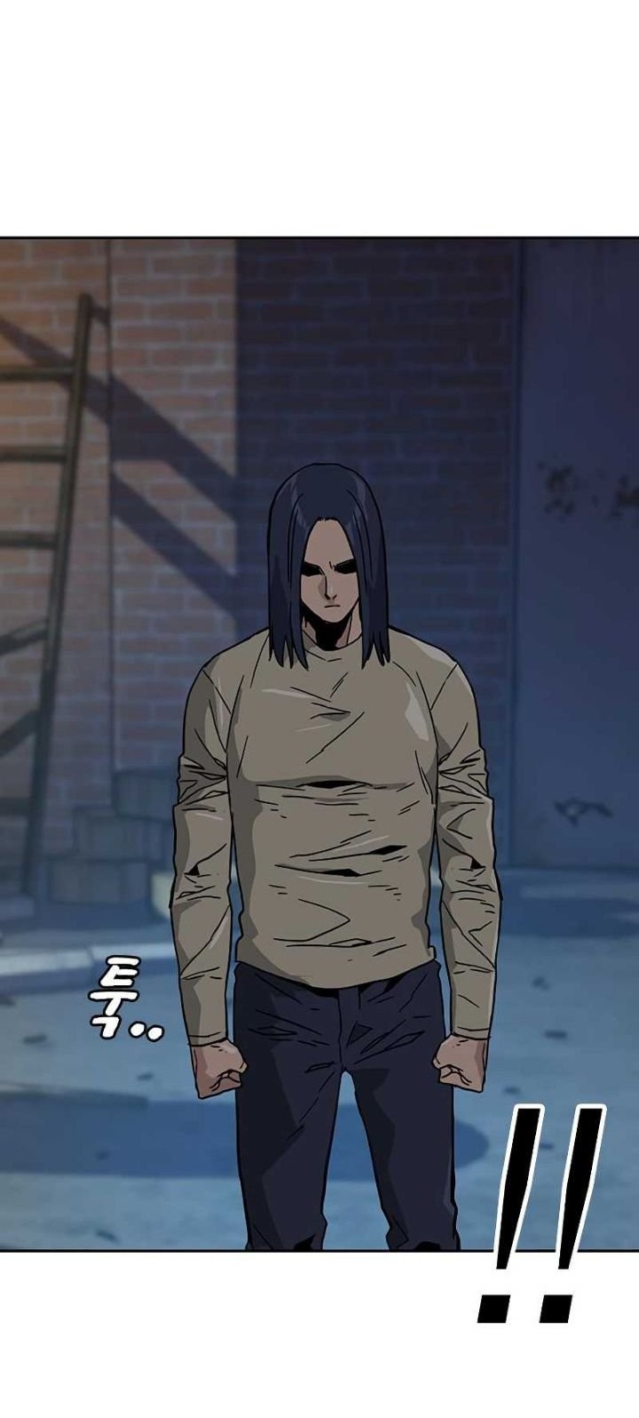 To Not Die Chapter 12 - halaman 56