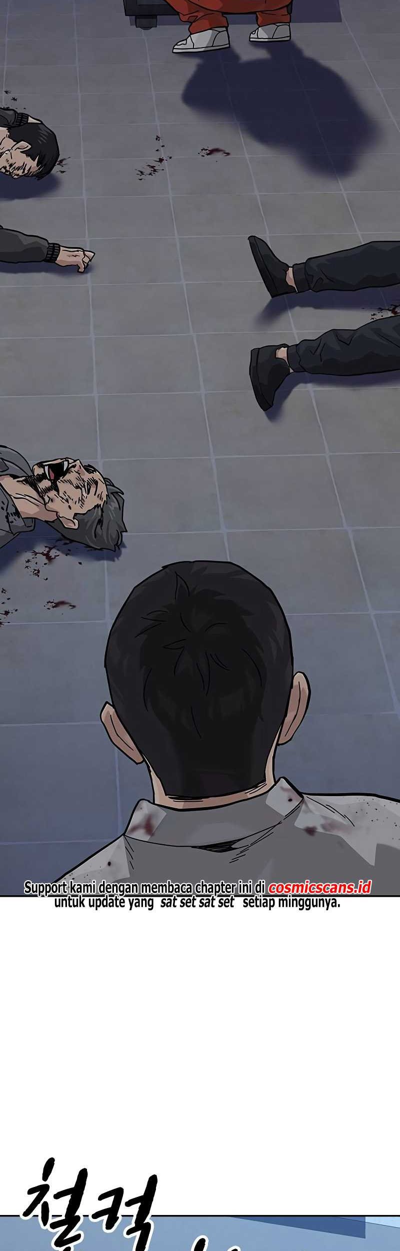 To Not Die Chapter 120 - halaman 31