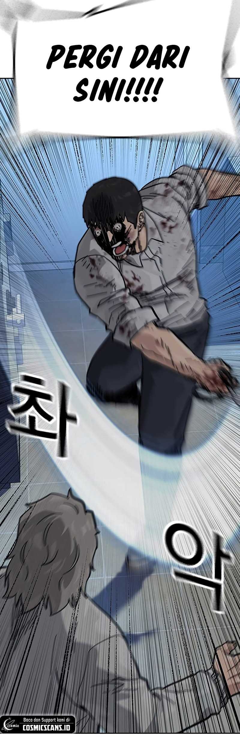 To Not Die Chapter 120 - halaman 37