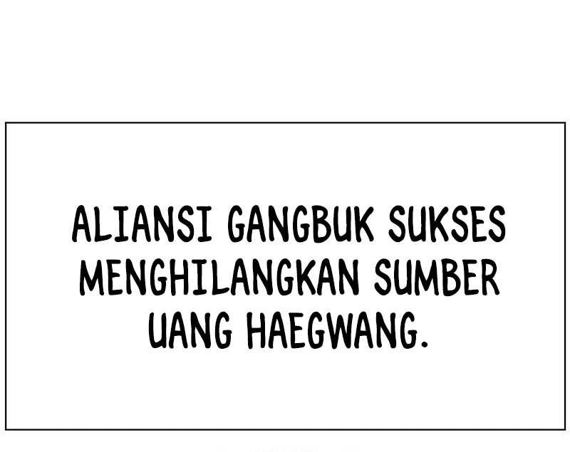 To Not Die Chapter 121 - halaman 15