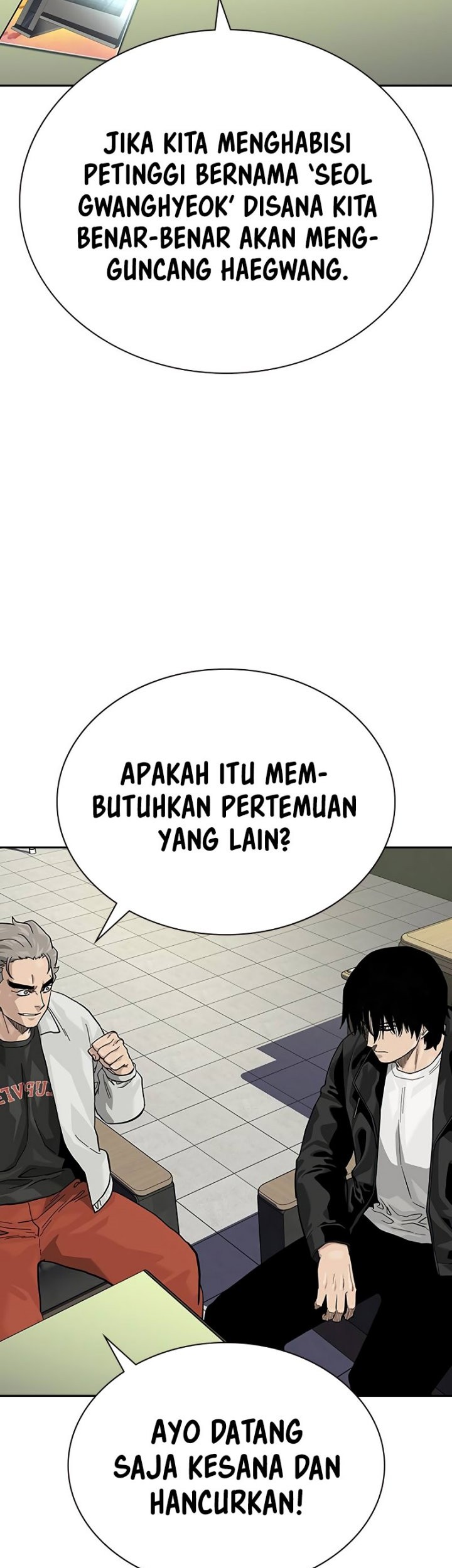 To Not Die Chapter 122 - halaman 25