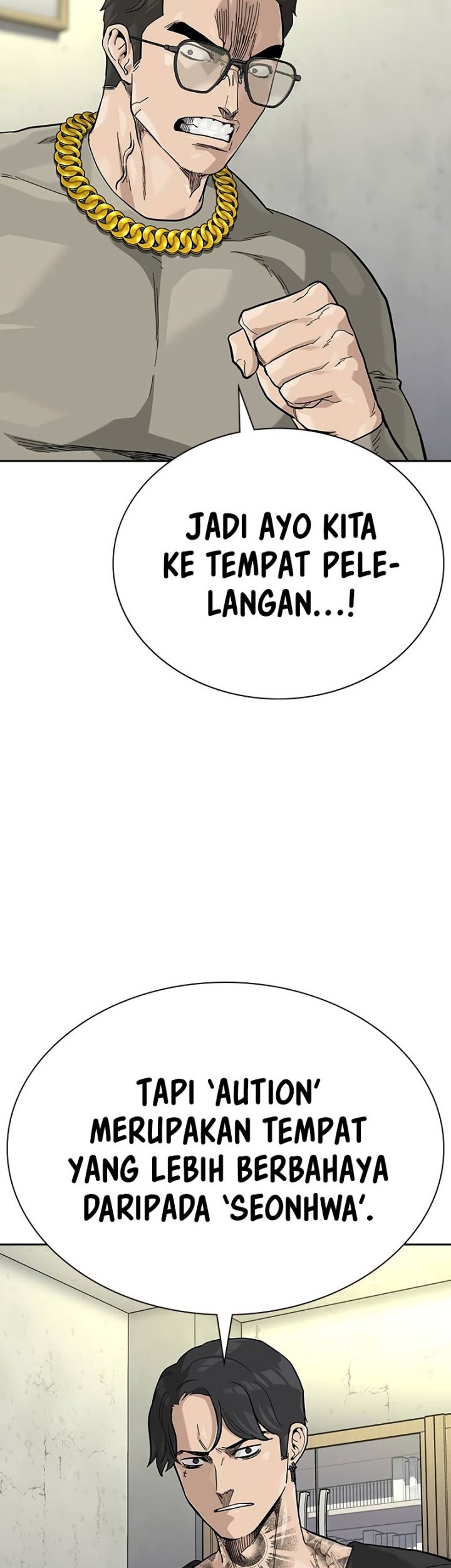 To Not Die Chapter 122 - halaman 32