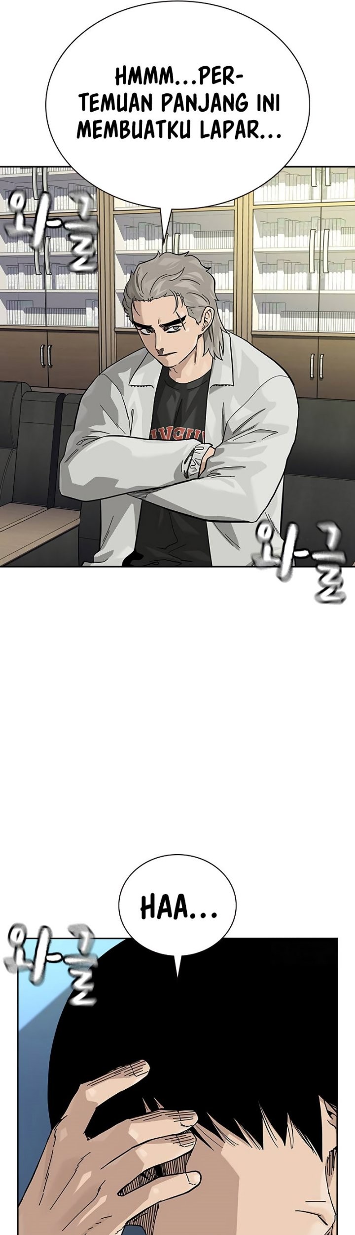 To Not Die Chapter 122 - halaman 43