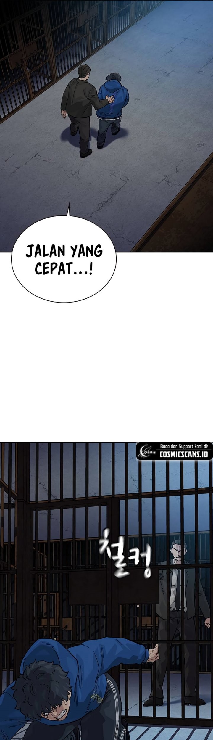 To Not Die Chapter 122 - halaman 78