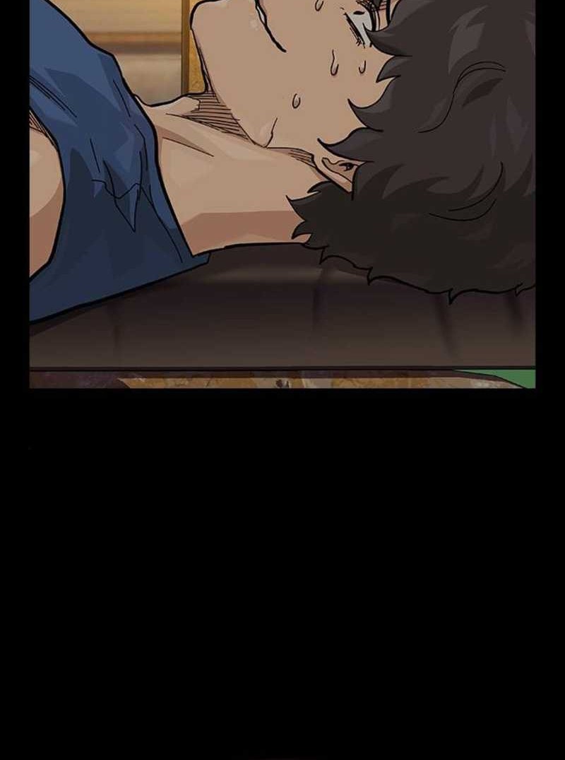 To Not Die Chapter 123 - halaman 12