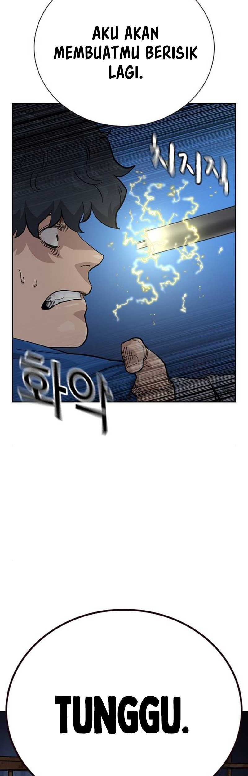 To Not Die Chapter 123 - halaman 34