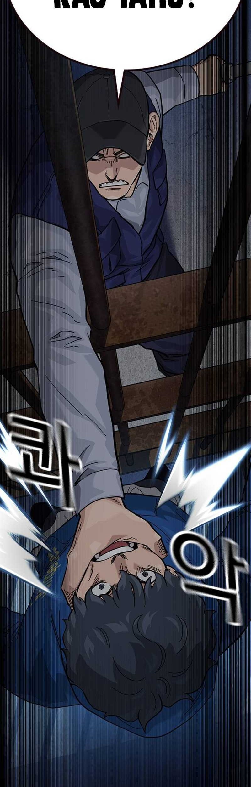 To Not Die Chapter 123 - halaman 39