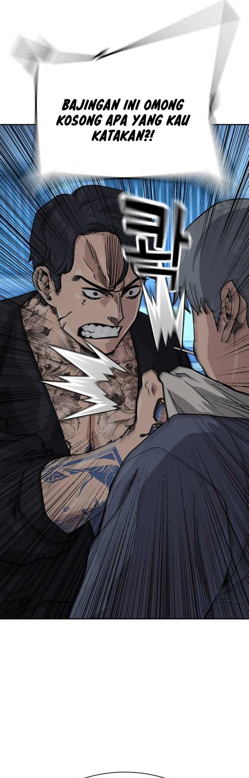 To Not Die Chapter 123 - halaman 4