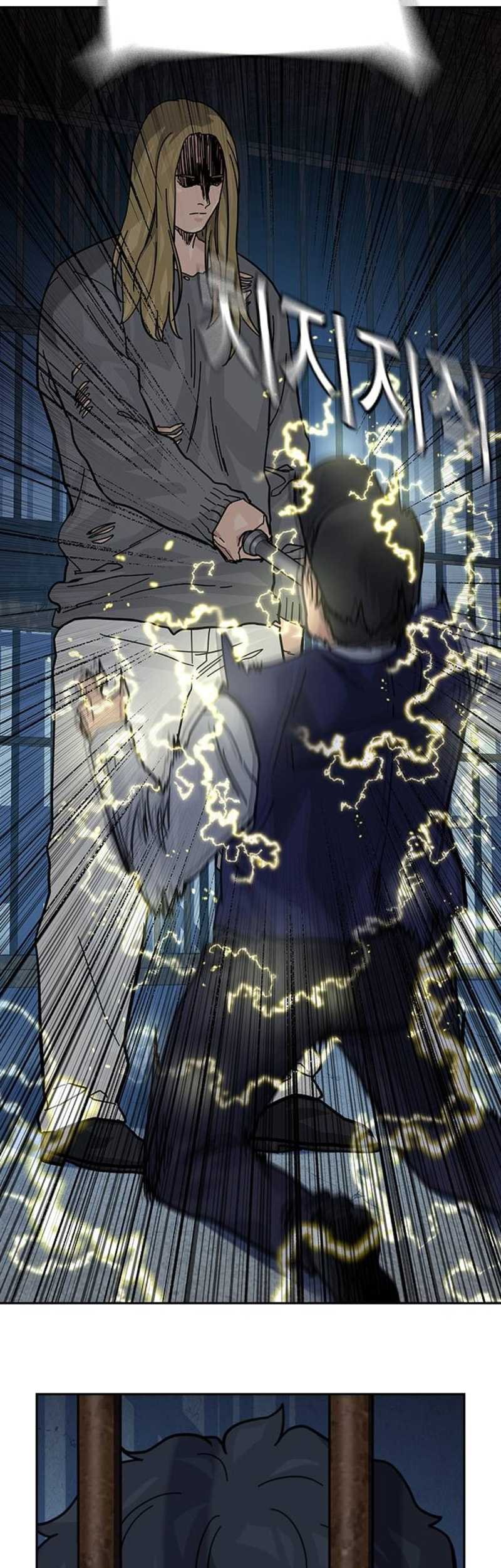 To Not Die Chapter 123 - halaman 54