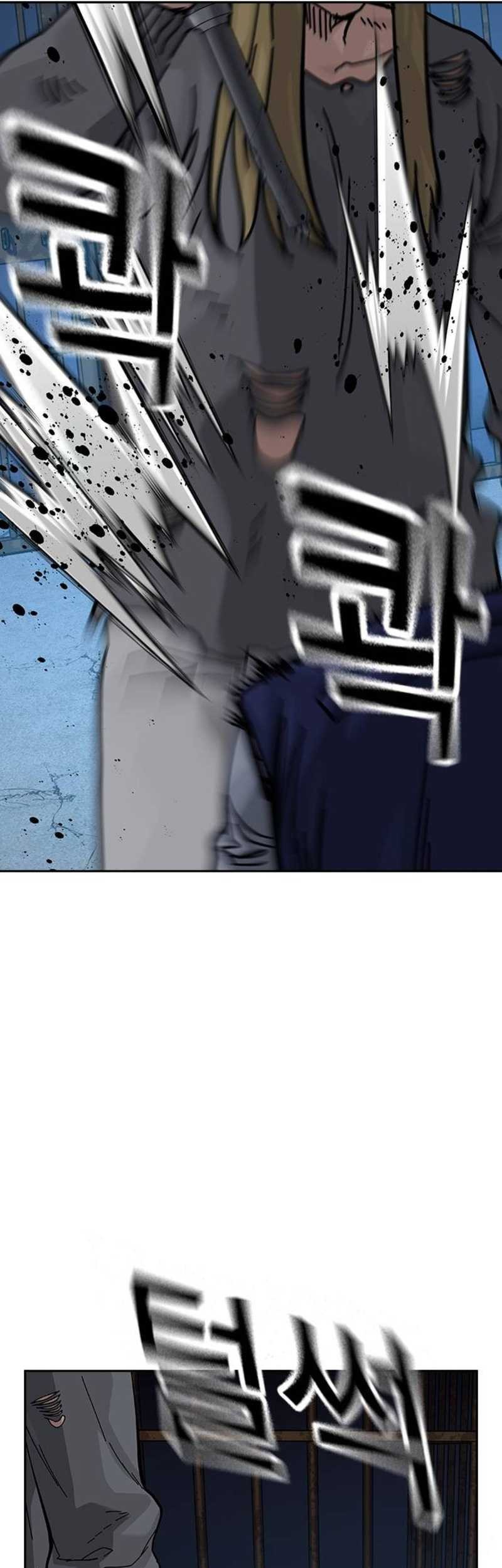 To Not Die Chapter 123 - halaman 56