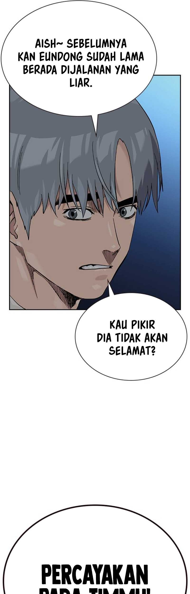 To Not Die Chapter 123 - halaman 74