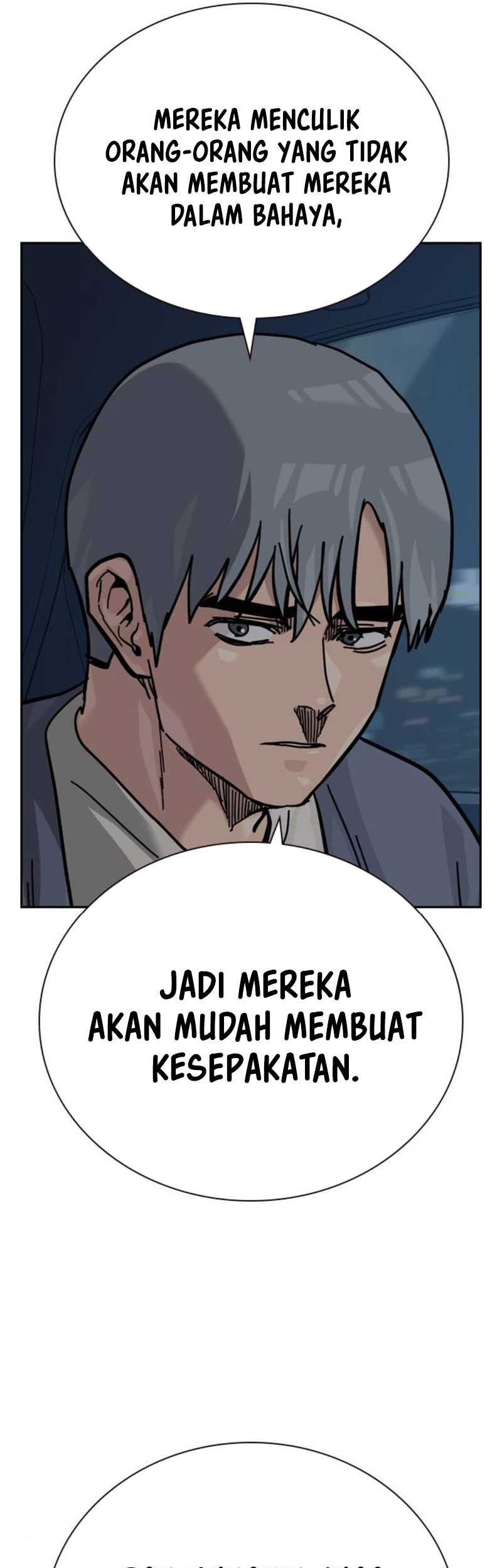 To Not Die Chapter 123 - halaman 80