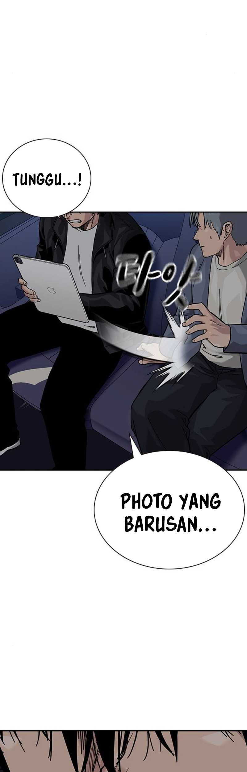 To Not Die Chapter 123 - halaman 84