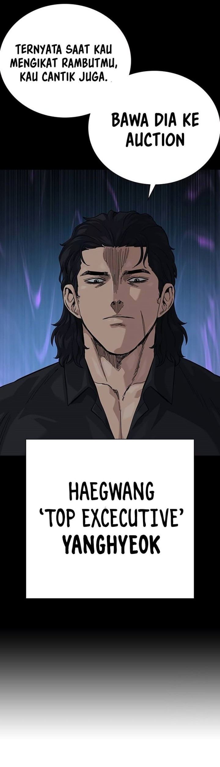 To Not Die Chapter 124 - halaman 11