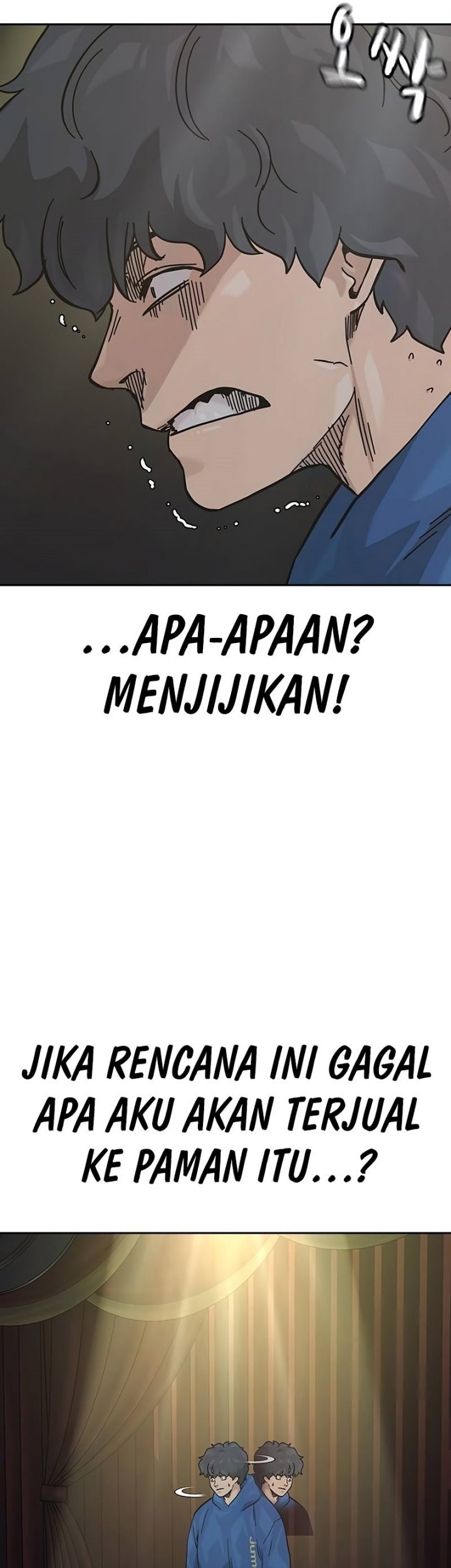 To Not Die Chapter 124 - halaman 55
