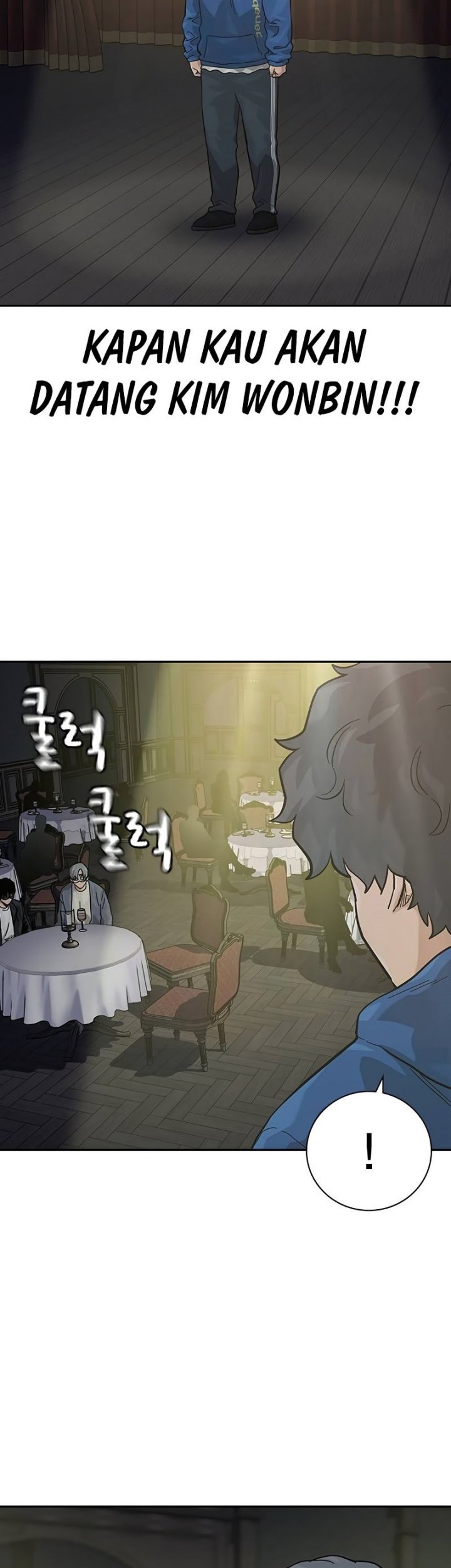 To Not Die Chapter 124 - halaman 56