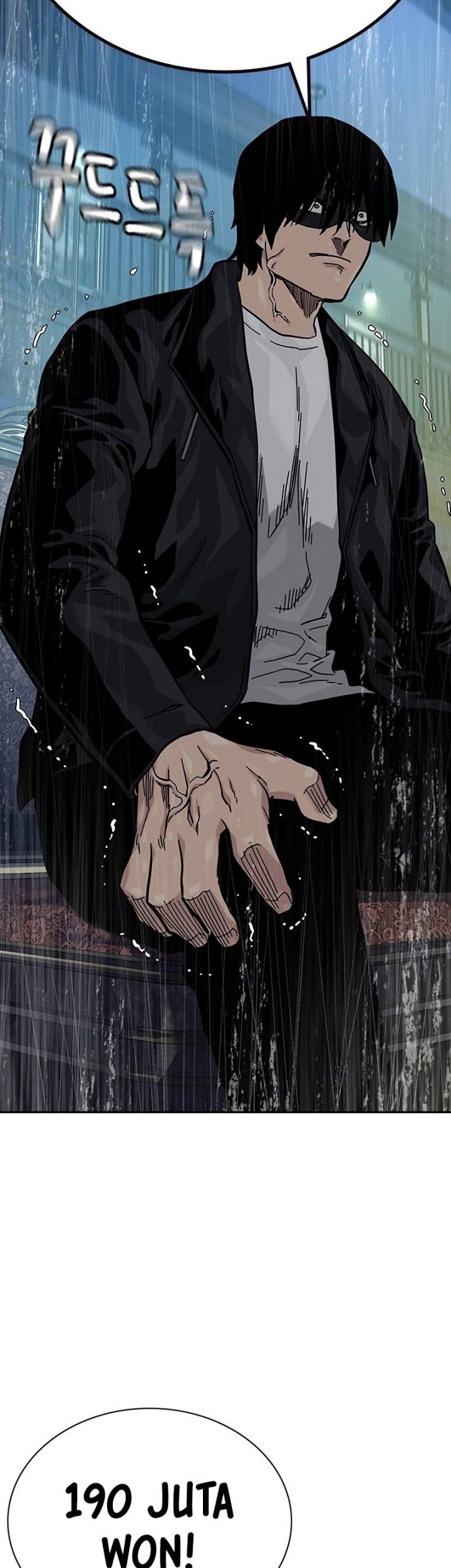 To Not Die Chapter 124 - halaman 77