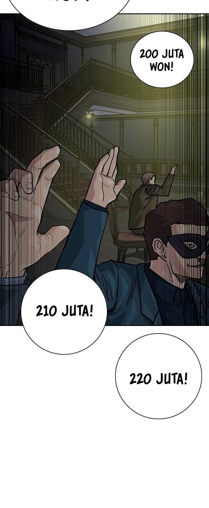 To Not Die Chapter 124 - halaman 78