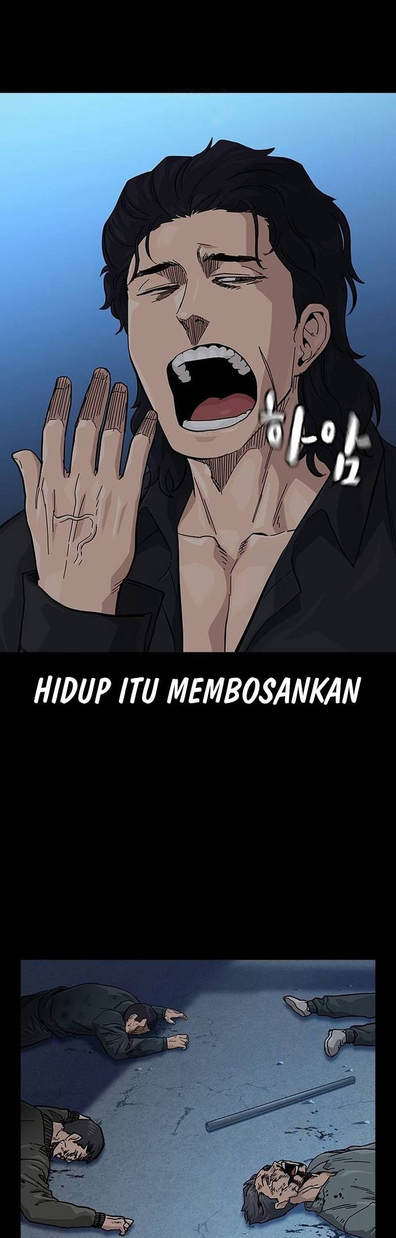 To Not Die Chapter 125 - halaman 1