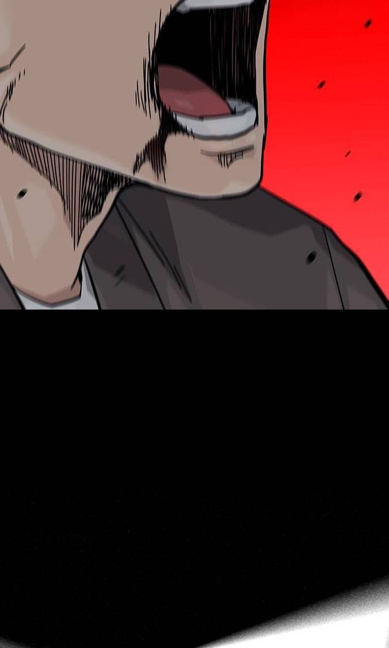 To Not Die Chapter 125 - halaman 11
